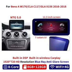وحدة رأس مرسيدس W176 الفئة A 2012-2018 بنظام أندرويد | CarPlay DSP