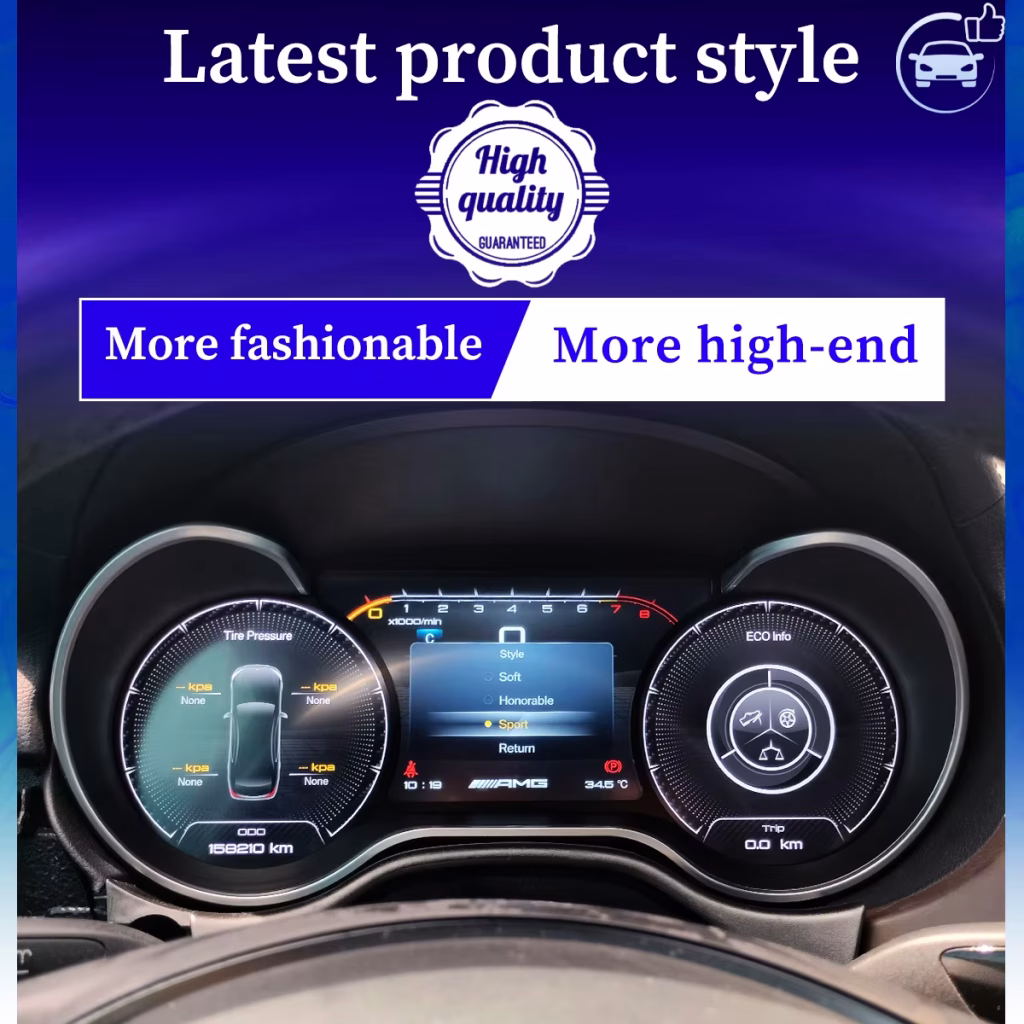 مجموعة العدادات الرقمية للفئة R من مرسيدس 2006-2017 | 12.5 ″ CarPlay DSP
