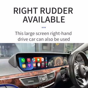 Mercedes S-Class Android Head Unit Upgrade | W221 | W222 | W223 2005-2020 4 وحدة رأس مرسيدس S-Class Android