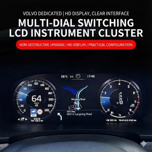 لوحة عدادات LCD رقمية من فولفو مقاس 12.3 بوصة لكل من XC60 و XC90 و S90 و S60