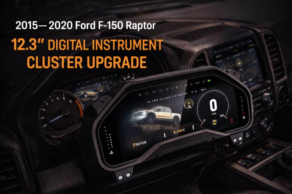 مجموعة عدادات F150 رابتر الرقمية