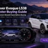 دليل شراء لوحة العدادات الرقمية لرينج روفر إيفوك L538 2026