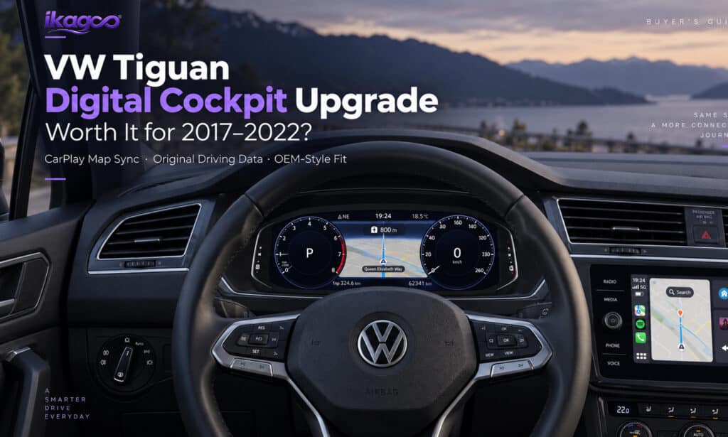 ترقية قمرة القيادة الرقمية VW Tiguan 2017–2022: اجعل القيادة اليومية تبدو جديدة مرة أخرى