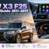 دليل ترقية BMW X3 F25 2011–2017: الشاشة